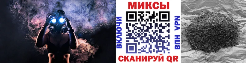Бутират вода  сколько стоит  Великий Новгород 