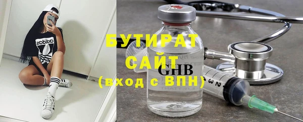 дживик Волосово