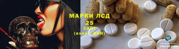 apvp Волоколамск