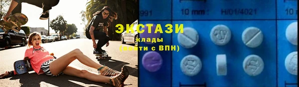 apvp Волоколамск