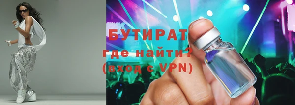 ешки Вяземский