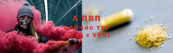 MDMA Premium VHQ Володарск