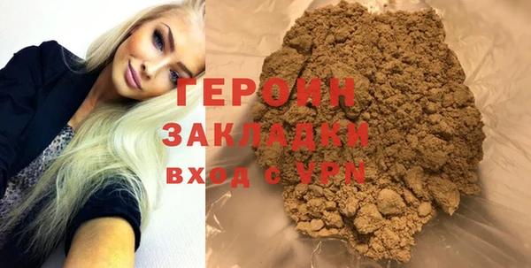 MDMA Premium VHQ Володарск