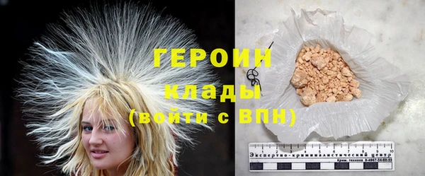 apvp Волоколамск