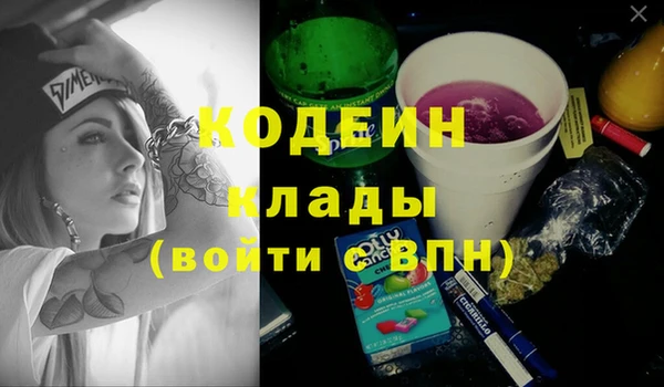 apvp Волоколамск
