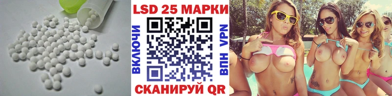 купить наркотик  Великий Новгород  Лсд 25 экстази ecstasy 