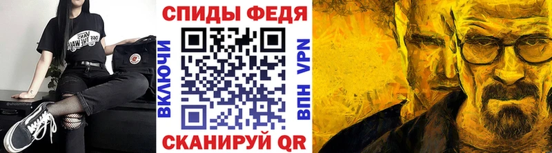мега рабочий сайт  купить  цена  Великий Новгород  Первитин Декстрометамфетамин 99.9% 