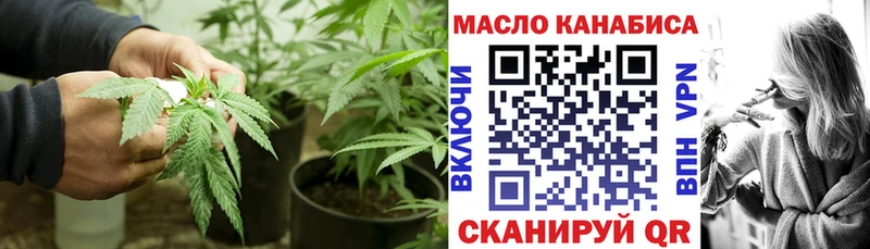 где можно купить наркотик  Великий Новгород  мега ссылка  Дистиллят ТГК Wax 