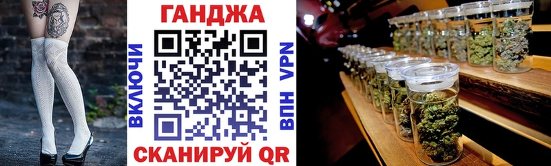Шишки марихуана Amnesia  Великий Новгород 